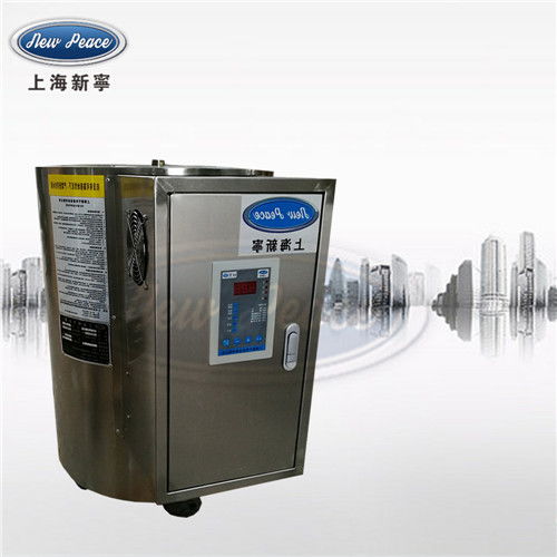 贮水式热水器容量150L功率12000w热水炉