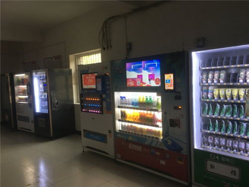 郑州零食饮料售货机哪个品牌好 零食饮料售货机